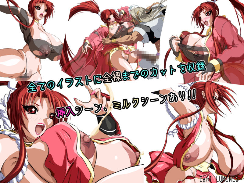 SULFURIC ACID -WORKS- 2 サンプル2ページ目