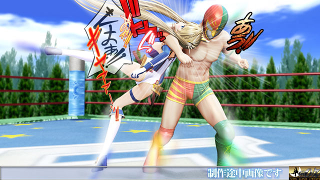 ［スマホ対応］ブラダマンテムービーズ HDリマスター版 サンプル3ページ目