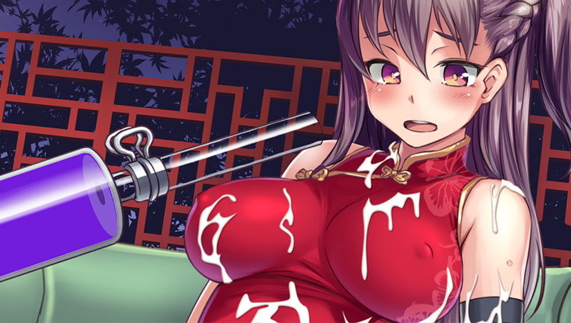 ふたなりチャイナさんのおちんちんにヤバい薬を注射してオチンチン巨大化成功！！ サンプル4ページ目