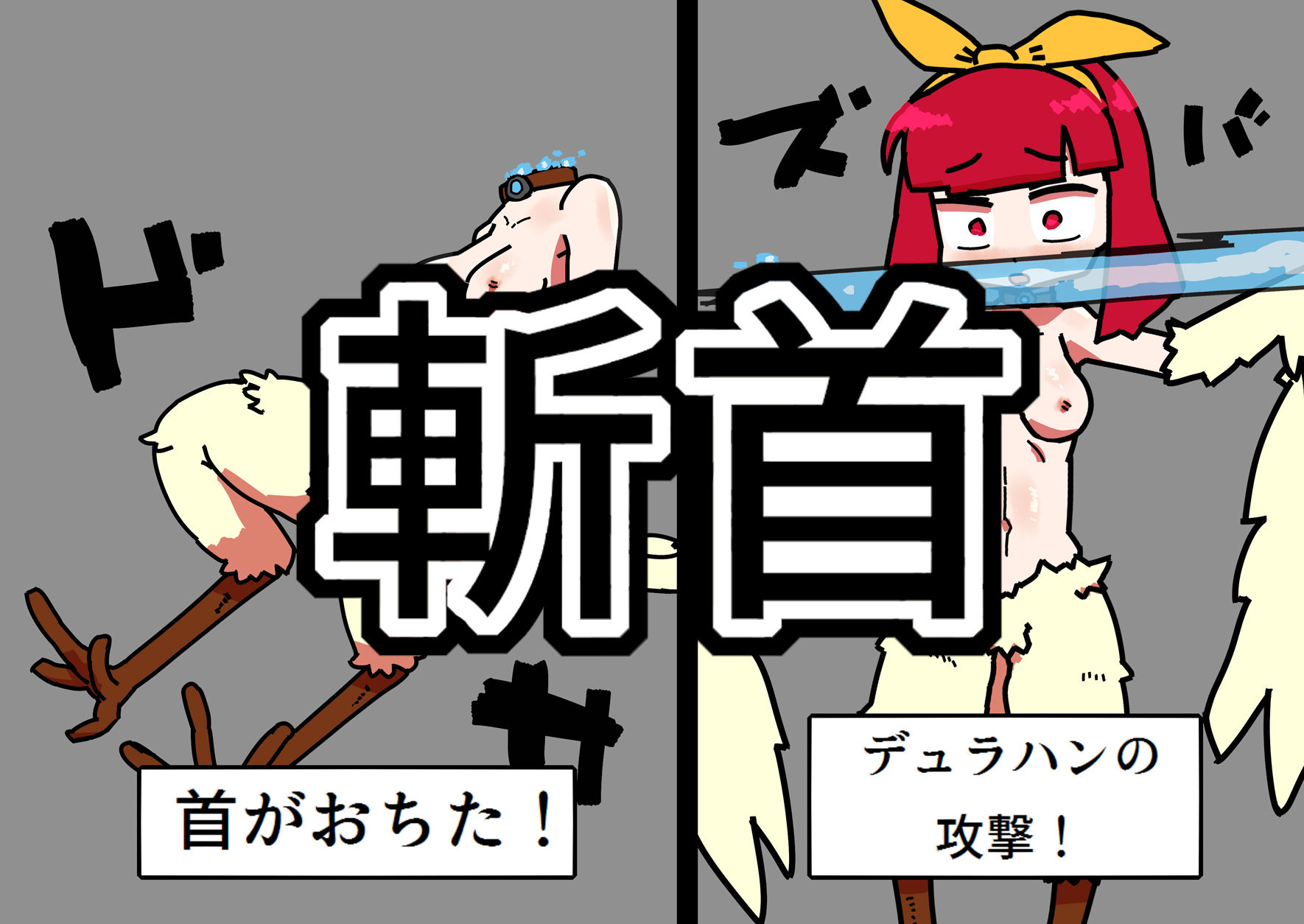 いなくなった妹を探して入った洞窟でひどい目にあう姉のCG集 サンプル3ページ目