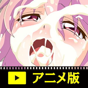 Rune’sPharmacy 〜ティアラ島のお薬屋さん〜 VOL.2 サンプル1ページ目