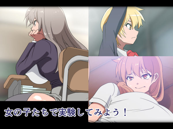 何をやっても許されるらしいのでどこまでやっても許されるのか検証してみた結果… サンプル3ページ目