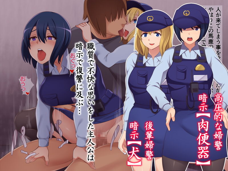 暗示札 サンプル4ページ目