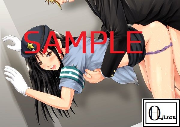 ある女性警官の寝取られ模様ーごめんなさい、私の心はアイツに盗まれちゃったのー サンプル2ページ目