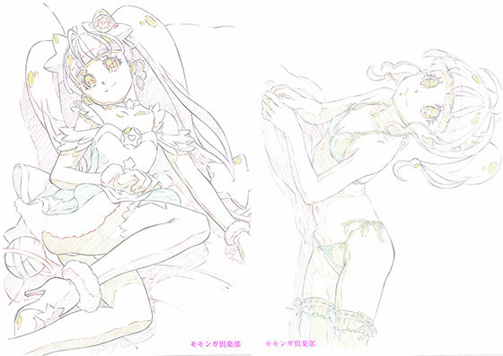 アニパロらふ原画集2019A