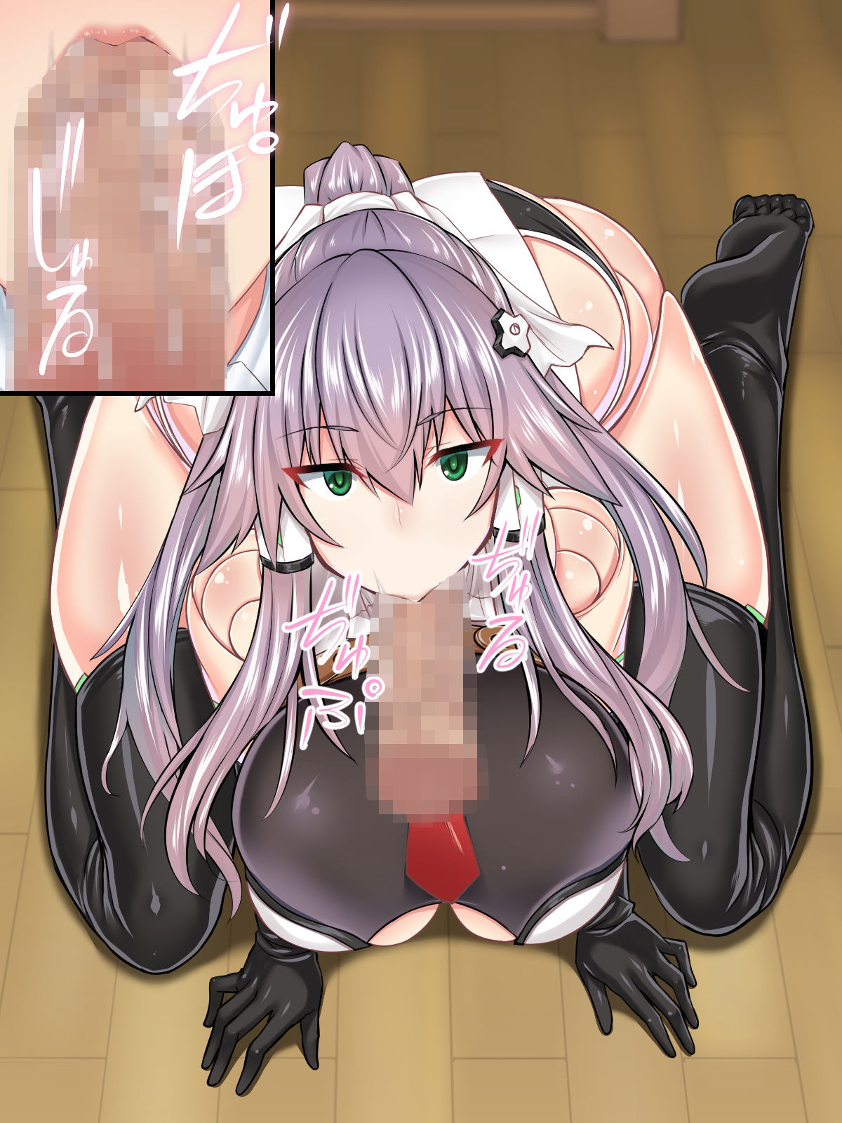 セクサロイドの居る性活 セクサロイドお迎え編 サンプル2ページ目