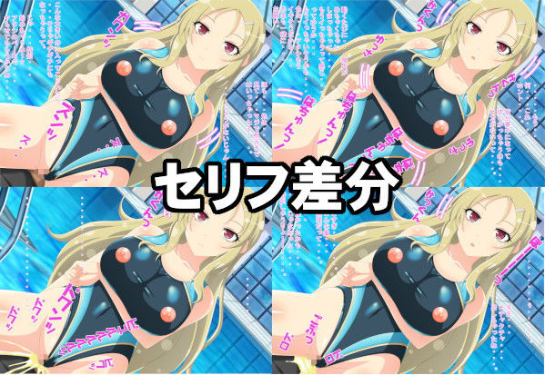 にんにんっ！人形！！2 サンプル1ページ目