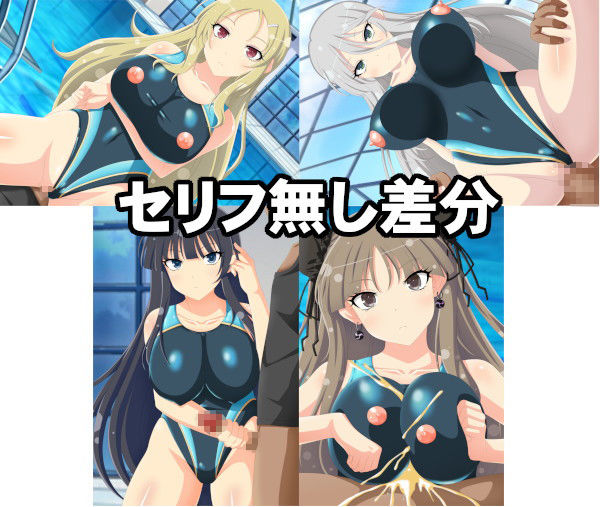 にんにんっ！人形！！2 サンプル2ページ目