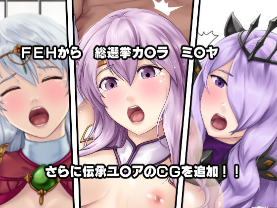 士官学校の女神たち サンプル4ページ目