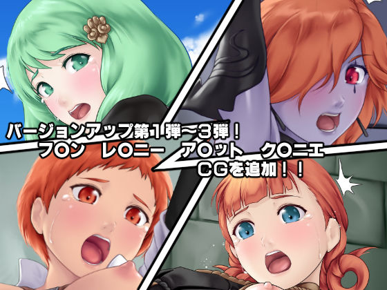 士官学校の女神たち サンプル5ページ目
