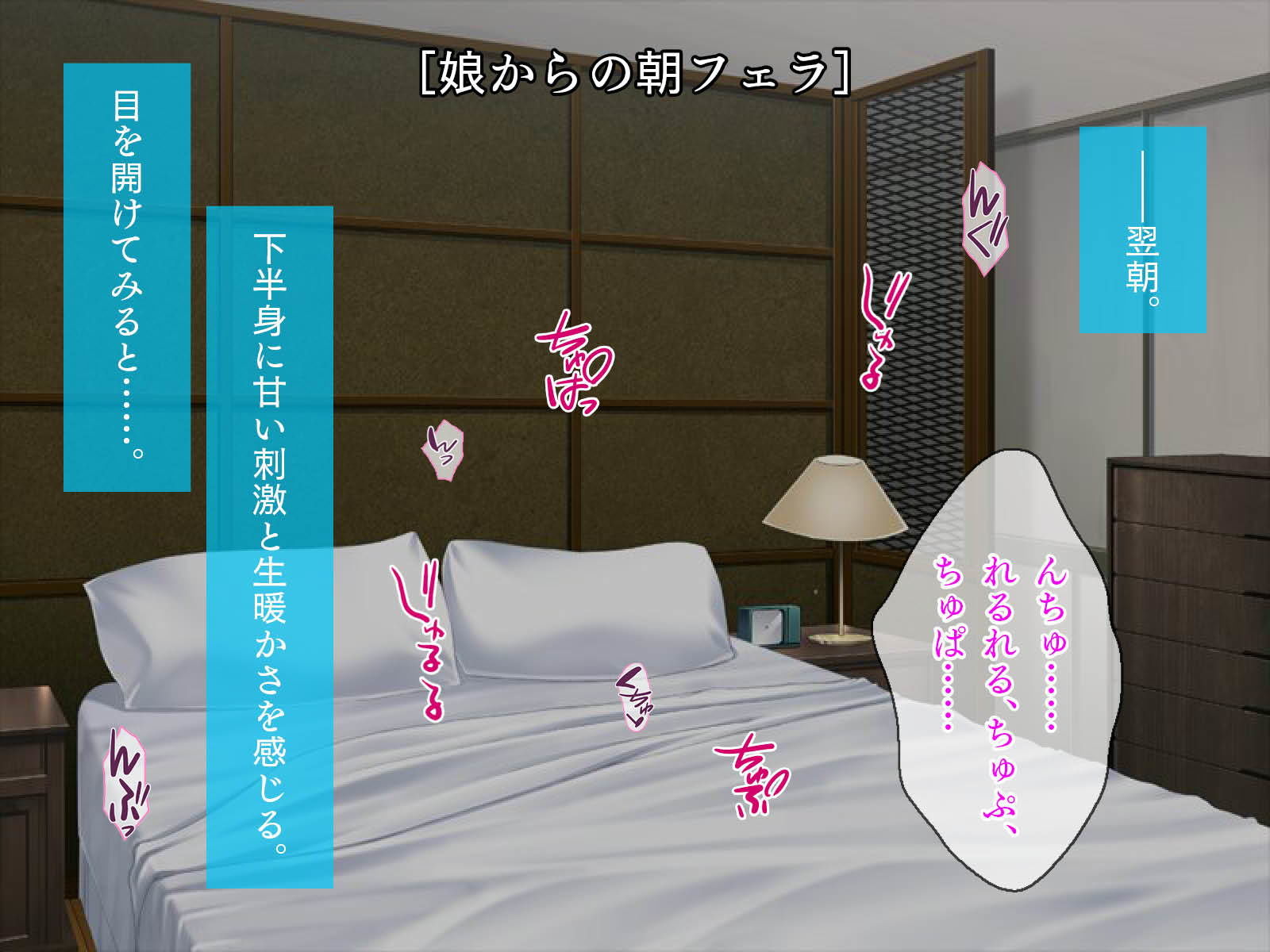 バブみさん、いらっしゃーい！ 〜母性あふれる娘にオギャる〜 サンプル3ページ目