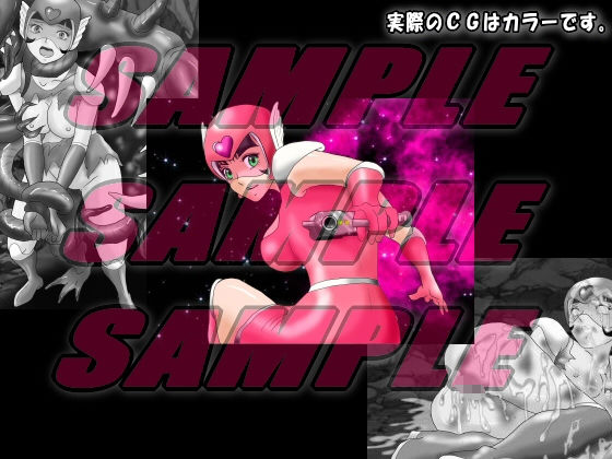 スーパーヒロインレ○プbefore＆after サンプル3ページ目