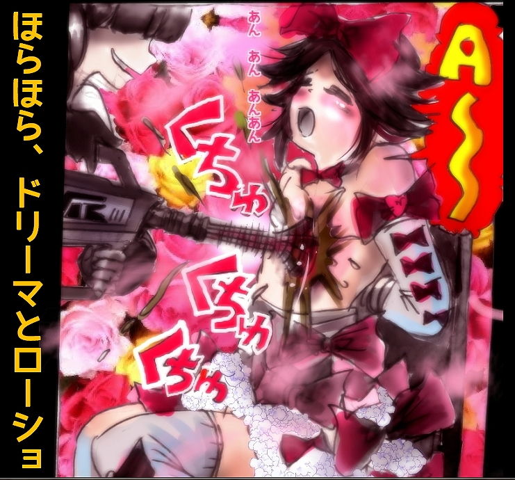 強●女装学園・白百合学級 〜淫女体化へと身も心も魔改造されてく学園ヒーロー〜 サンプル3ページ目