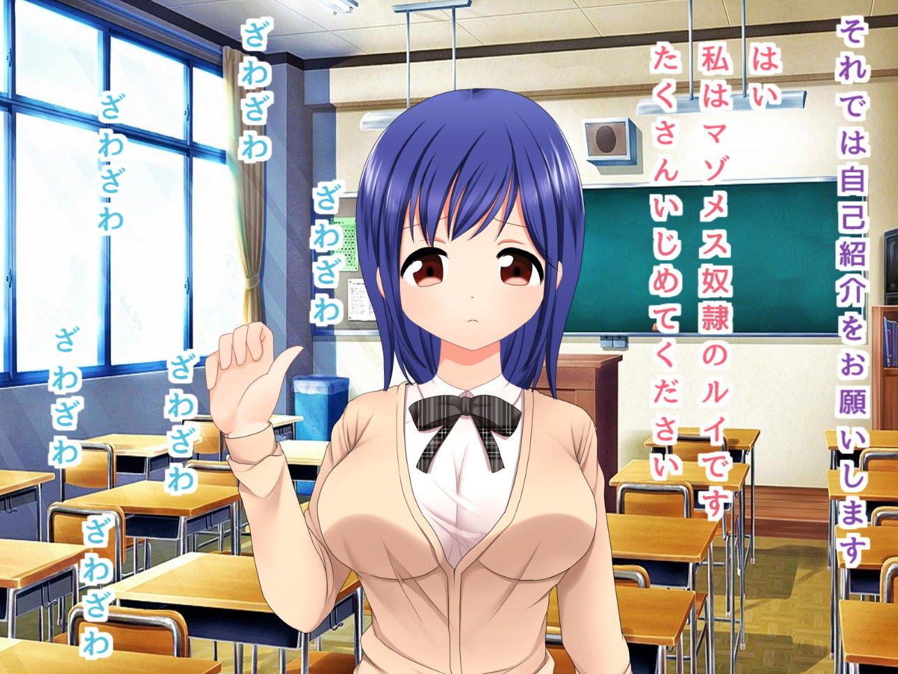 尿好きのお姉さまにマゾ豚便女にされたJK サンプル1ページ目