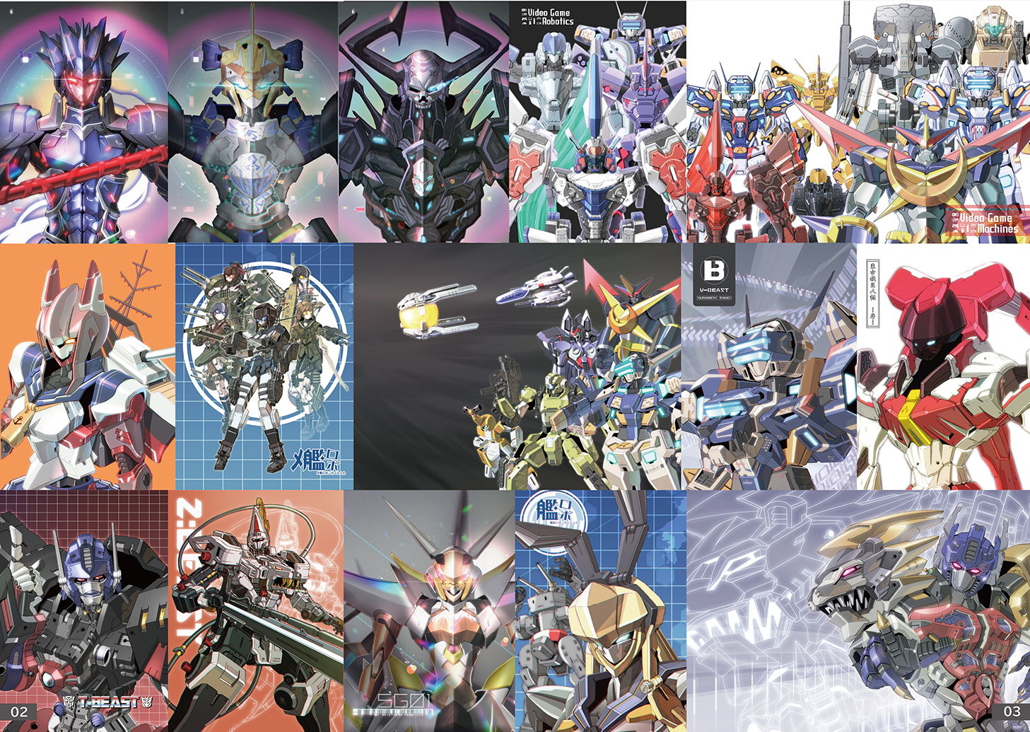Doodle collection サンプル1ページ目