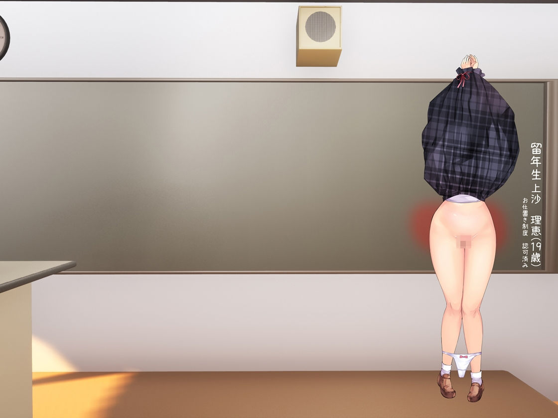 レズS女 サンプル2ページ目