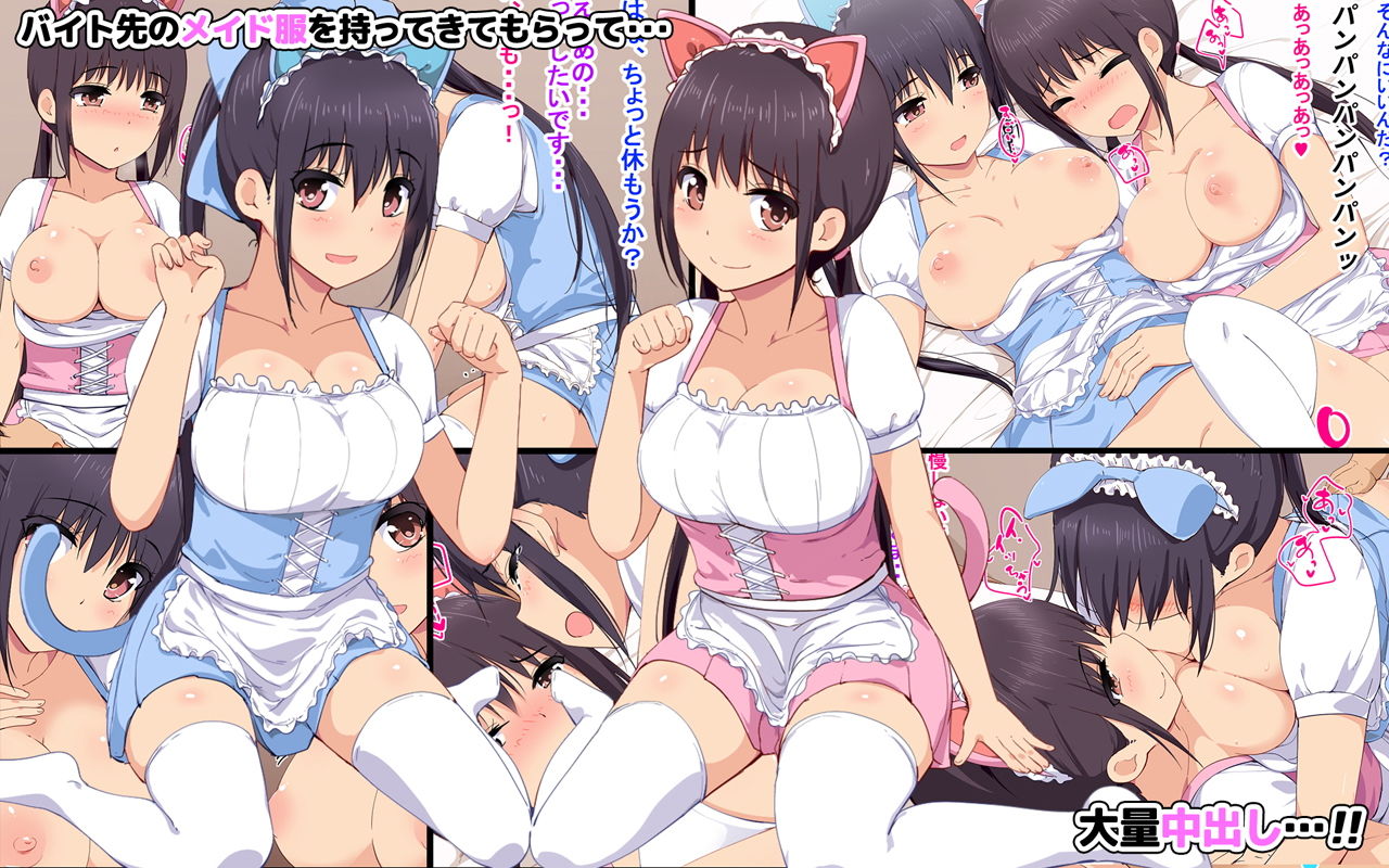 清純そうな巨乳の子たちと援●できると思ったらとてつもない淫乱J●で精液からっぽになるまで搾り取られた話 サンプル2ページ目