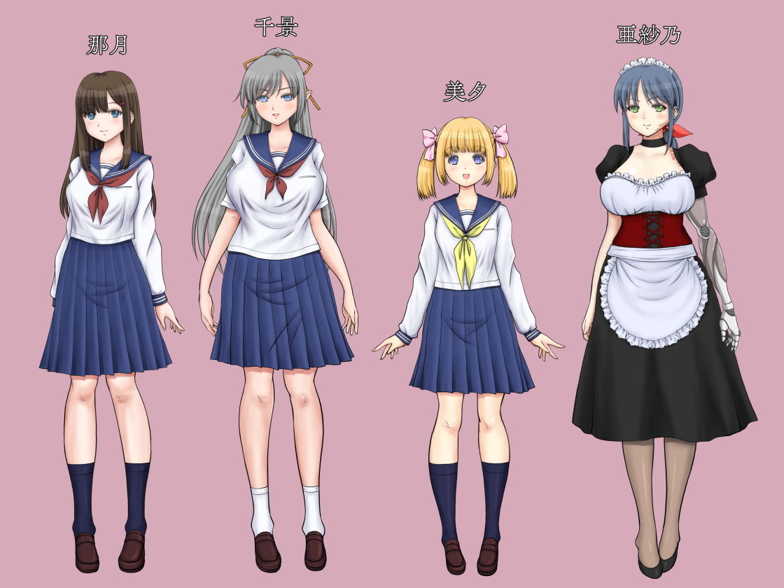 田舎に暮らす調律師と4人の少女の物語 サンプル1ページ目