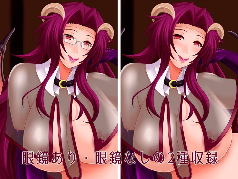 Milf Succubus Encounter サンプル2ページ目