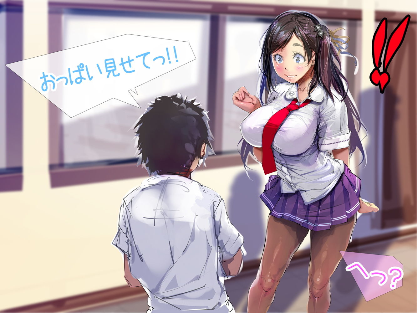 お姉撮りっ2 〜夏だ！汗ダクだ！ムレムレプルプルおっぱぃだっ！お姉ちゃん撮影しまくり夏休みの自由研究〜！ サンプル4ページ目