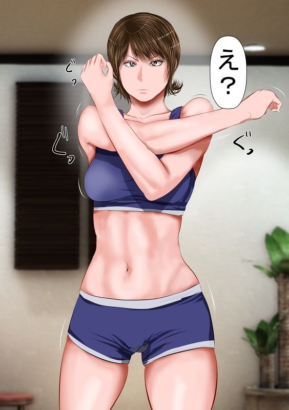 巨乳義姉とムチムチ義妹とイく！種付け温泉旅館！！2020年2月CG集追加 サンプル1ページ目