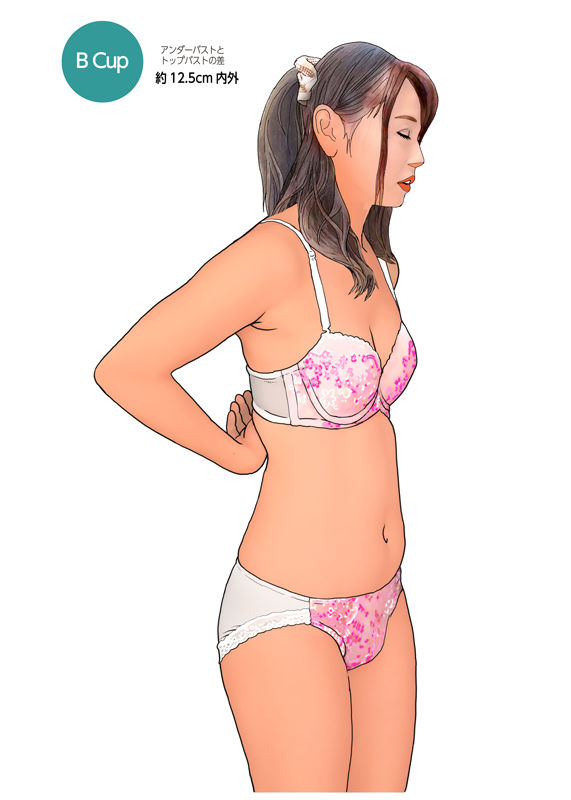 男の娘イラスト集「女の子になりたい。ブラジャー着けたい。」 サンプル2ページ目