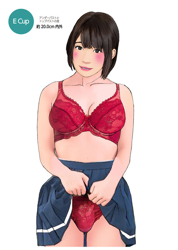 男の娘イラスト集「女の子になりたい。ブラジャー着けたい。」 サンプル3ページ目