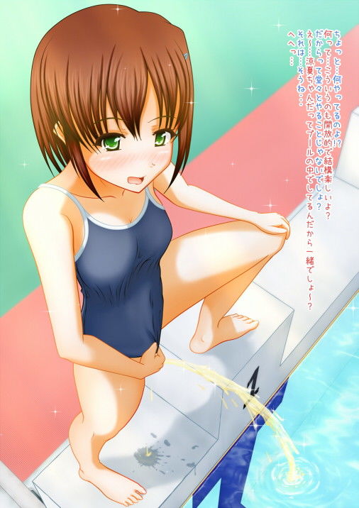 泳がない水泳部 サンプル3ページ目