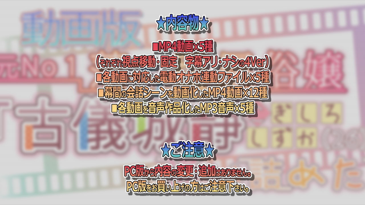 動画版・元No1落ち目風俗嬢『古儀城静（26）』に通い詰めた話。 サンプル8ページ目