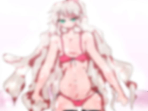 妻が大人になりました。〜淀ちゃんHD2〜 サンプル2ページ目