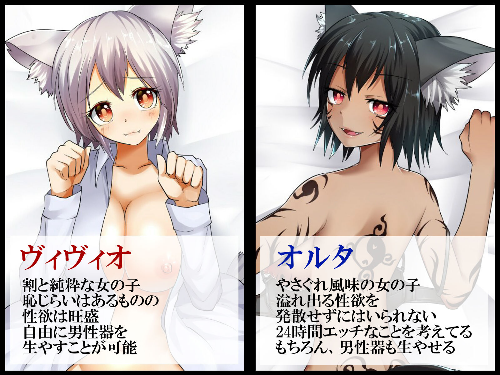 ヴィヴィオさん家の淫らな日常 サンプル1ページ目