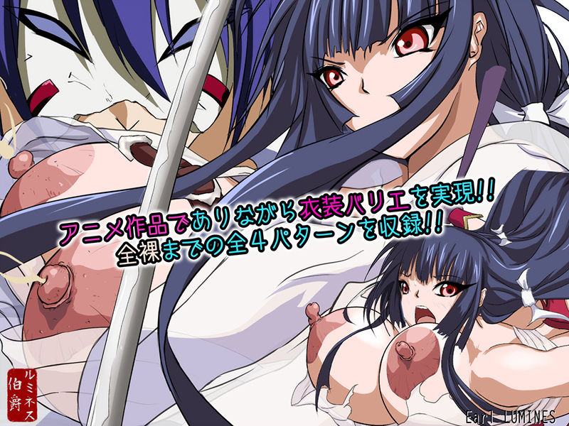 狙われた爆乳剣士 THE ANIMATION サンプル3ページ目