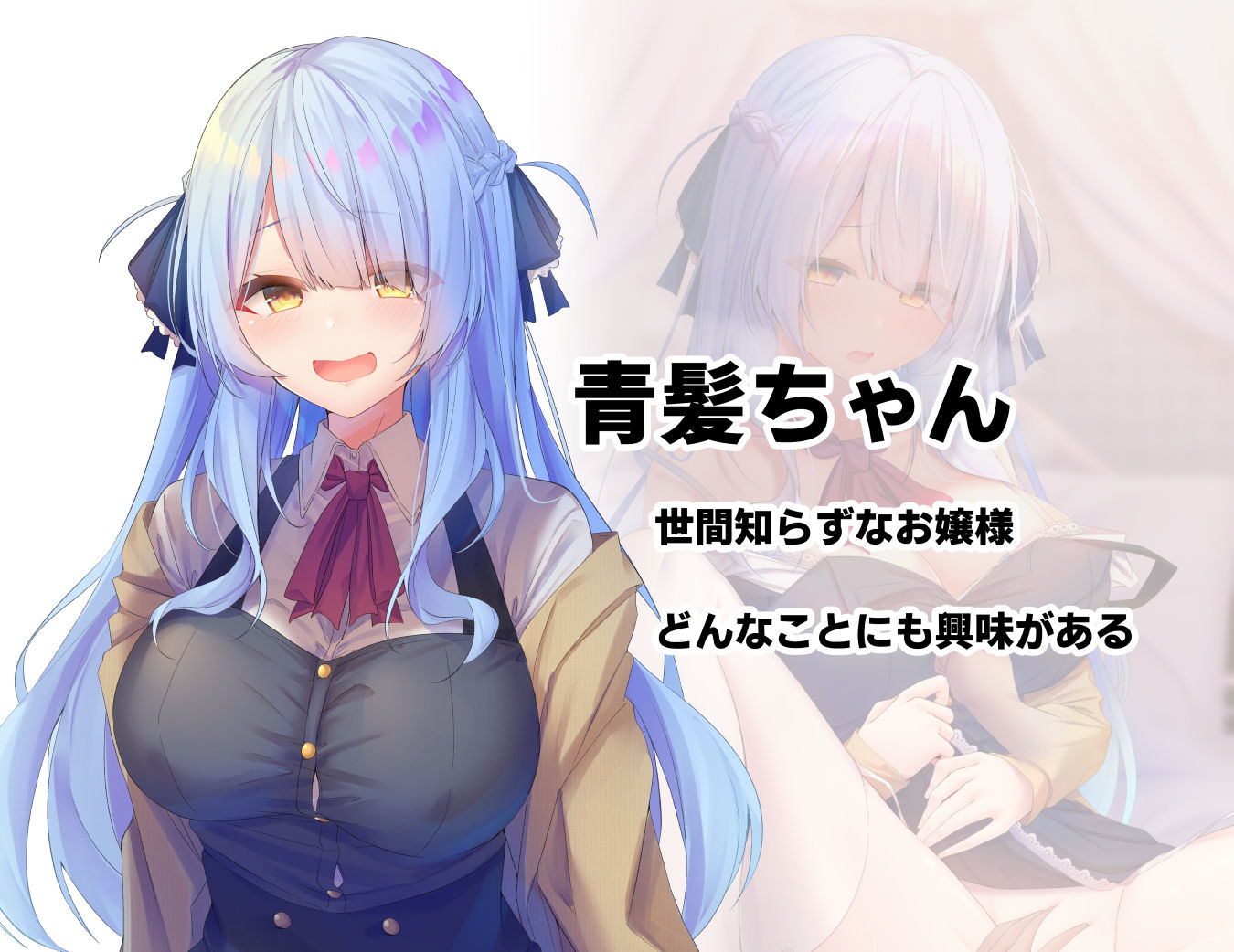 みだらな日常 4 サンプル1ページ目