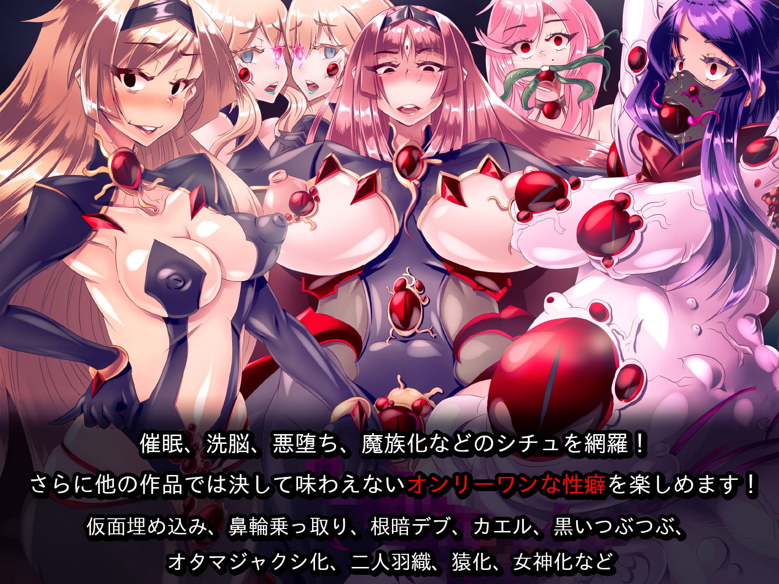 【前編＋後編セット】アナトリアと華の騎士団 完全版 サンプル2ページ目