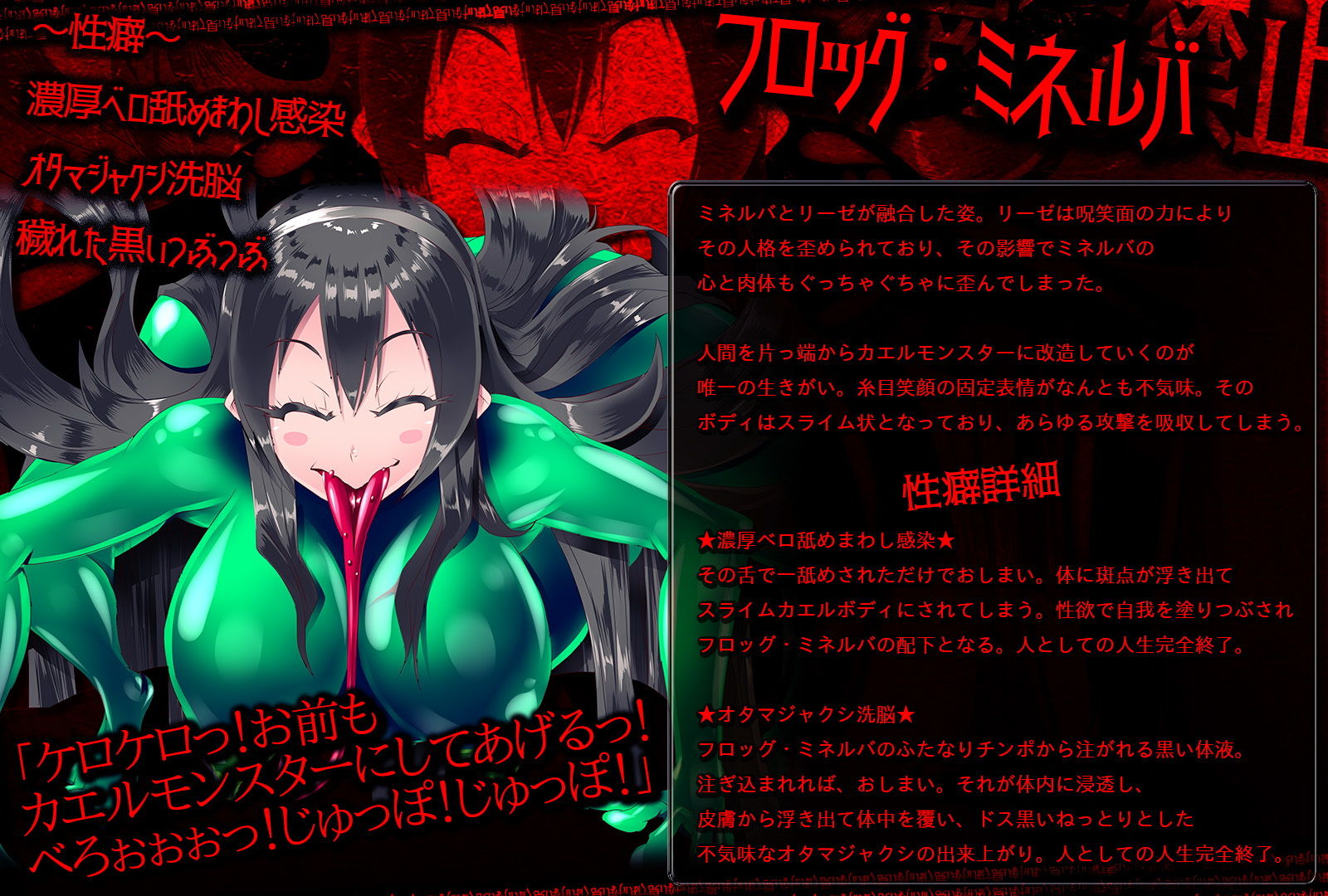 【前編＋後編セット】アナトリアと華の騎士団 完全版 サンプル10ページ目