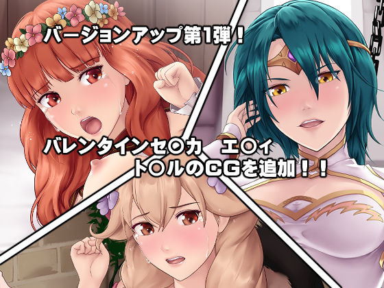 私たち召喚士様に売られてしまいました！？ サンプル5ページ目