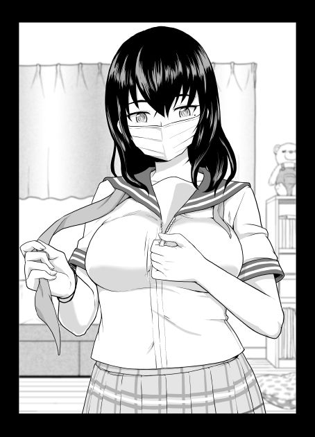 自撮りオナニー娘。 サンプル1ページ目