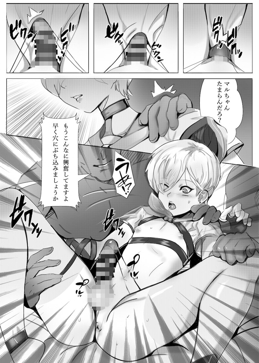 Welcome to sailor port サンプル1ページ目