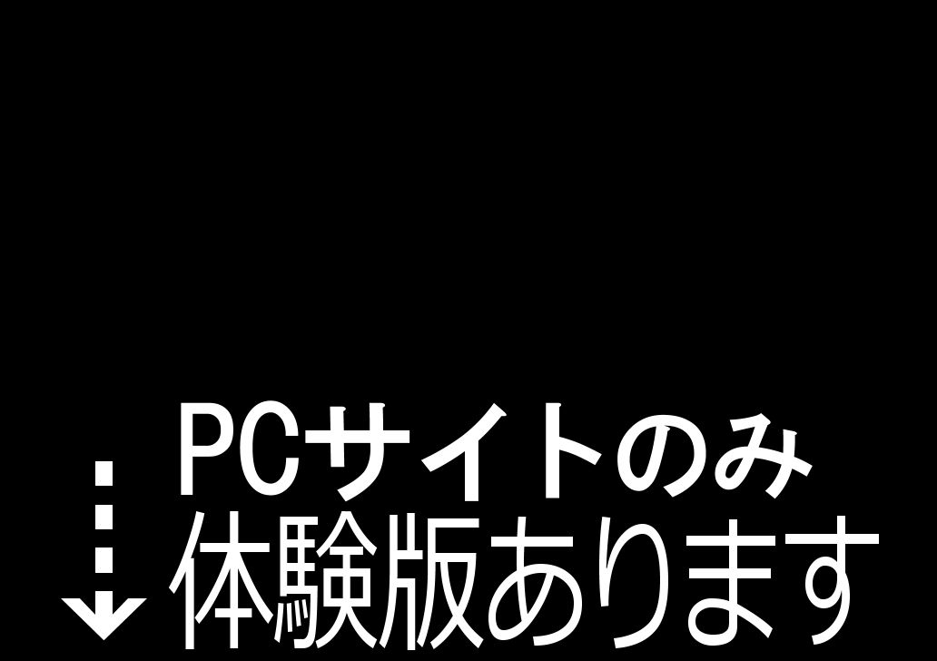 ようこそ！バニーガールカフェへ〜淫乱調教・種付け濃厚交尾編〜 サンプル8ページ目