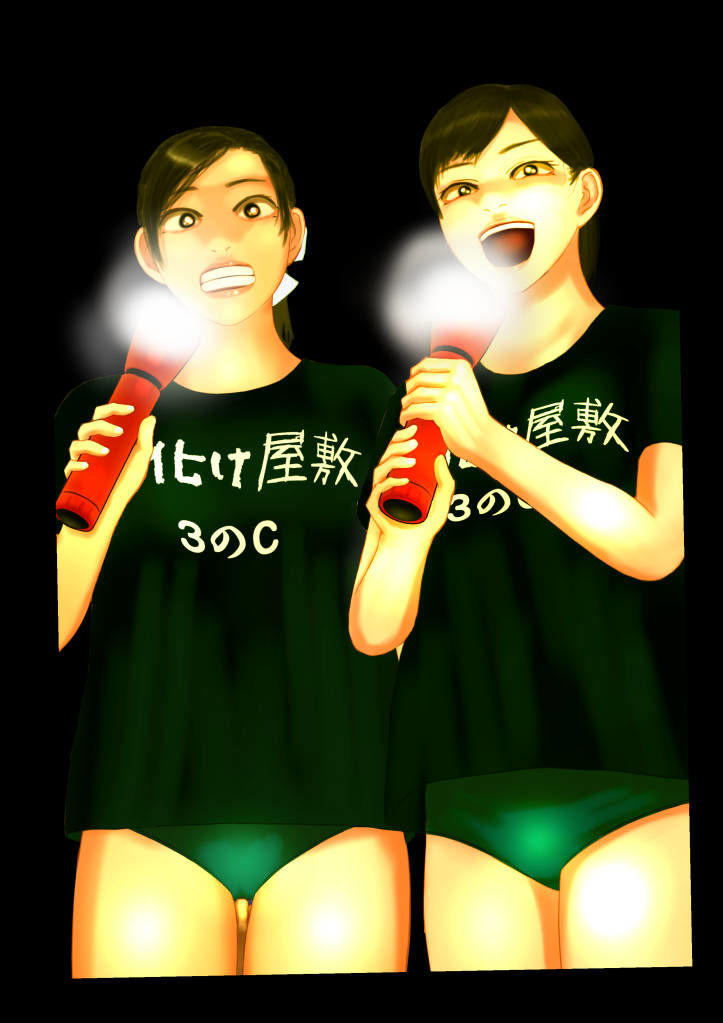 盗撮写真に写し出された学年トップ美少女の痴●被害， 下着検査セクハラ， そして心霊現象―怪奇譚―心霊写真 サンプル9ページ目