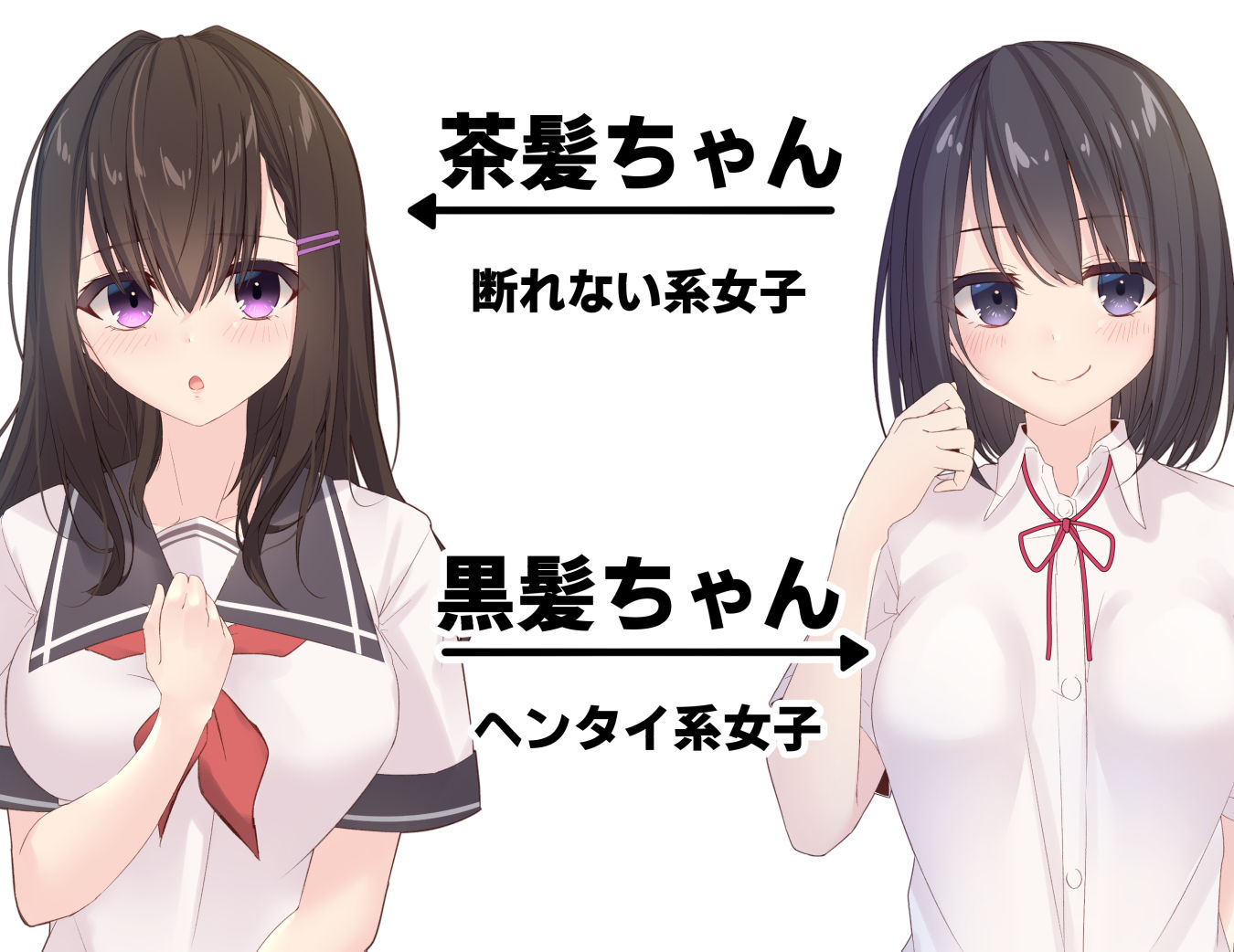 みだらな日常 5 サンプル9ページ目