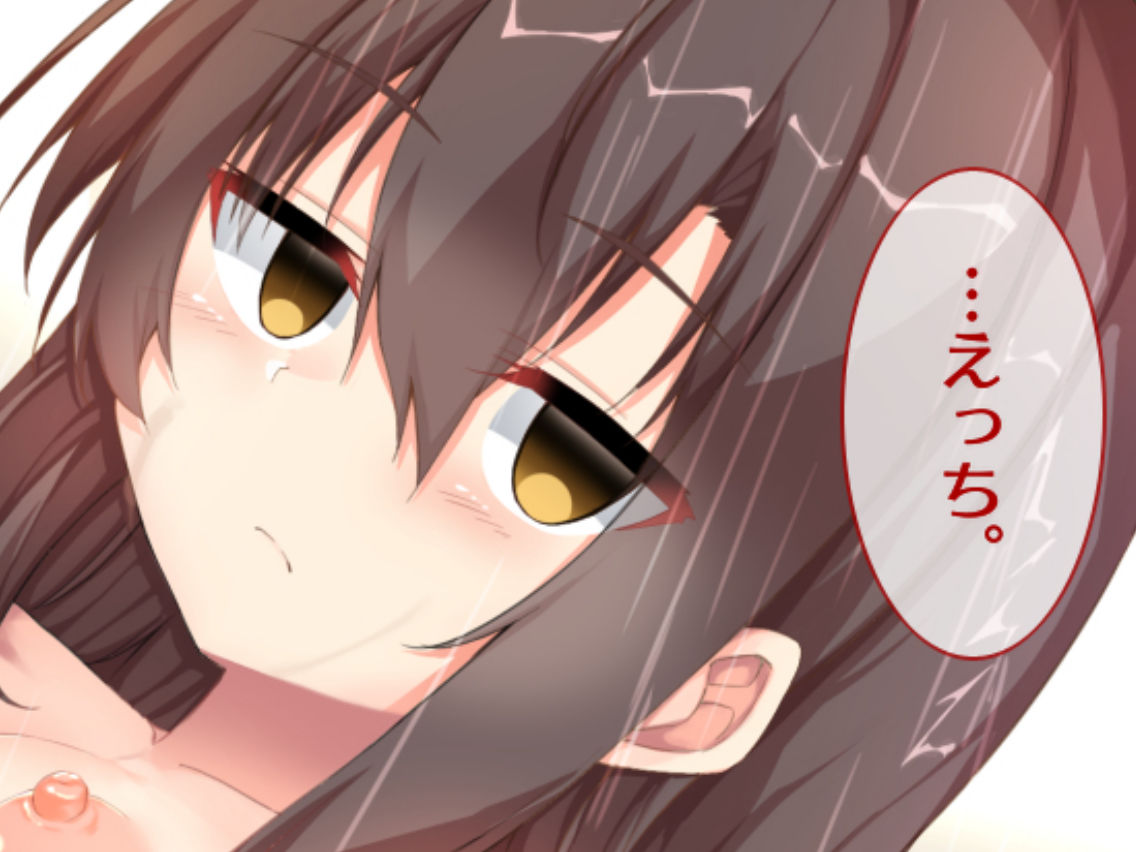 年上彼女とあまあま同棲生活 サンプル5ページ目