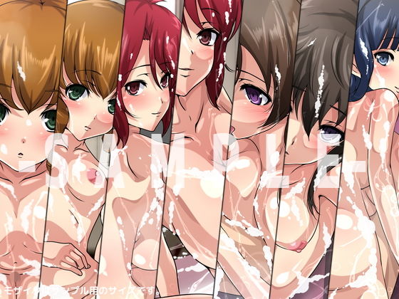 劣等生の周りの女の子たちはご奉仕上手2 サンプル2ページ目