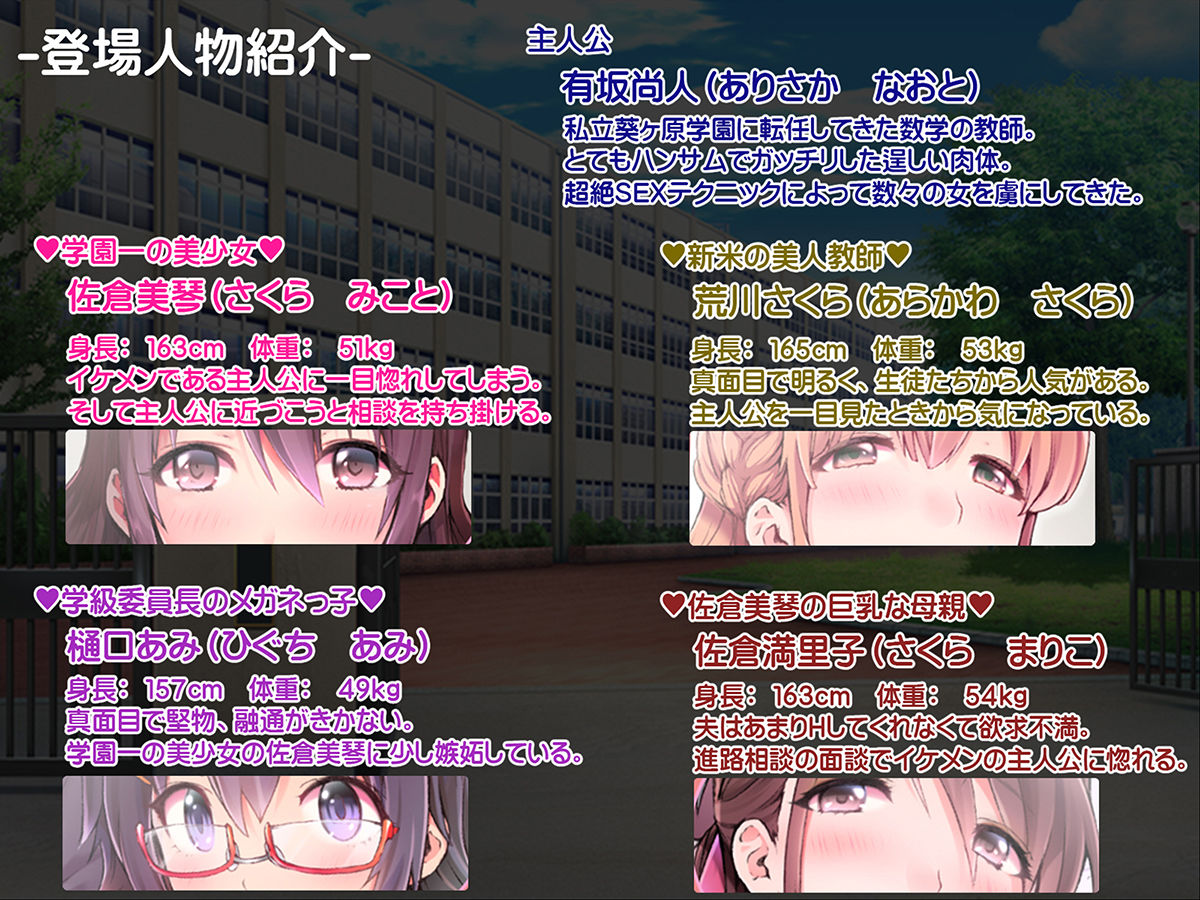 ［CG集］SEXでアヘり過ぎて不細工顔な女の子達♪ 〜んホおォッはひはひィっはほォぁあッ、んぁひあひぃあひいいッ、ウホァッンいングゥぅぅうウゥゥーーーッ！！〜 サンプル5ページ目
