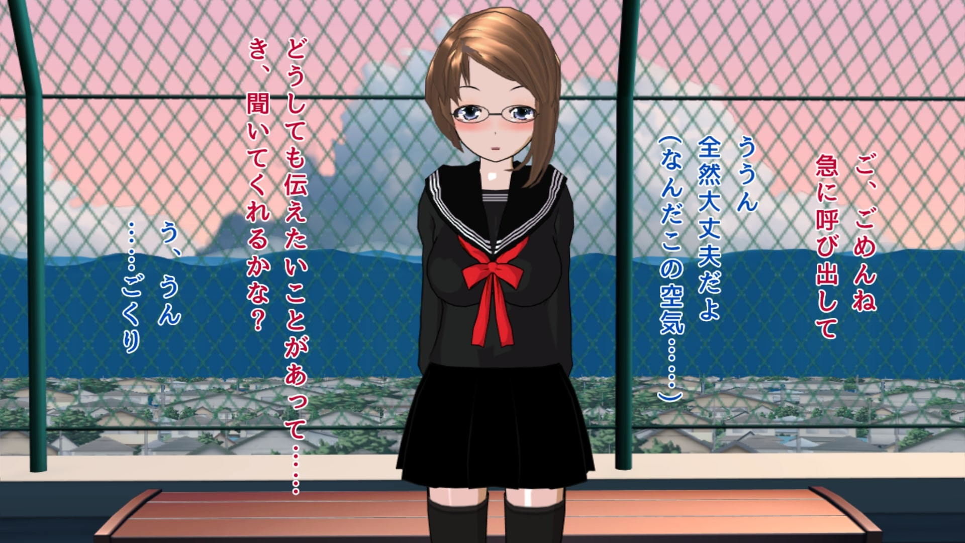 パンチラ誘惑委員長 サンプル4ページ目