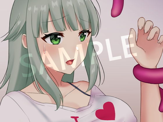 H大好き女子が触手彼氏を購入する！？ サンプル3ページ目