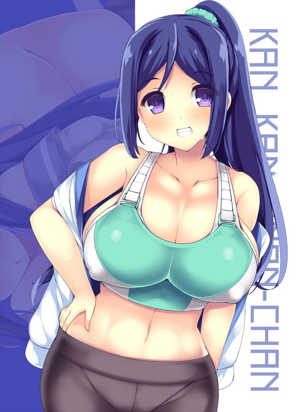 ハグっとかなんちゃん サンシャインイラスト本2 サンプル1ページ目