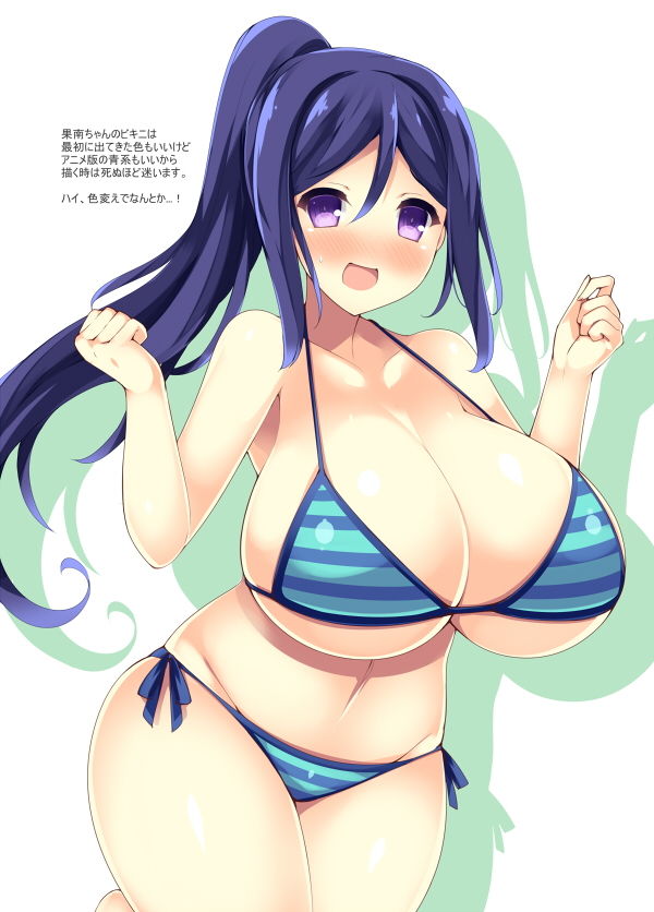 ZURAZURA HUGHUG サンシャインイラスト本 サンプル1ページ目