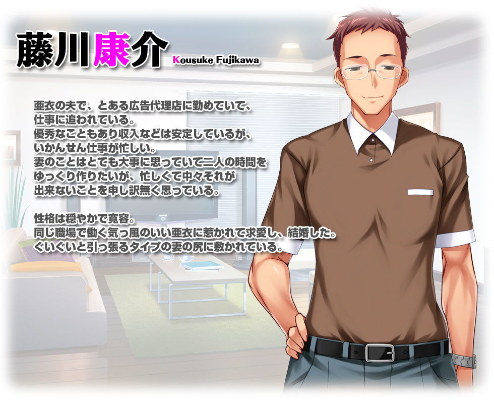 【CG集】世話焼き奥さんで人の頼みを断れない亜衣さんにお願いして中出しハメ放題のドスケベ妻になってもらった 後編 サンプル6ページ目