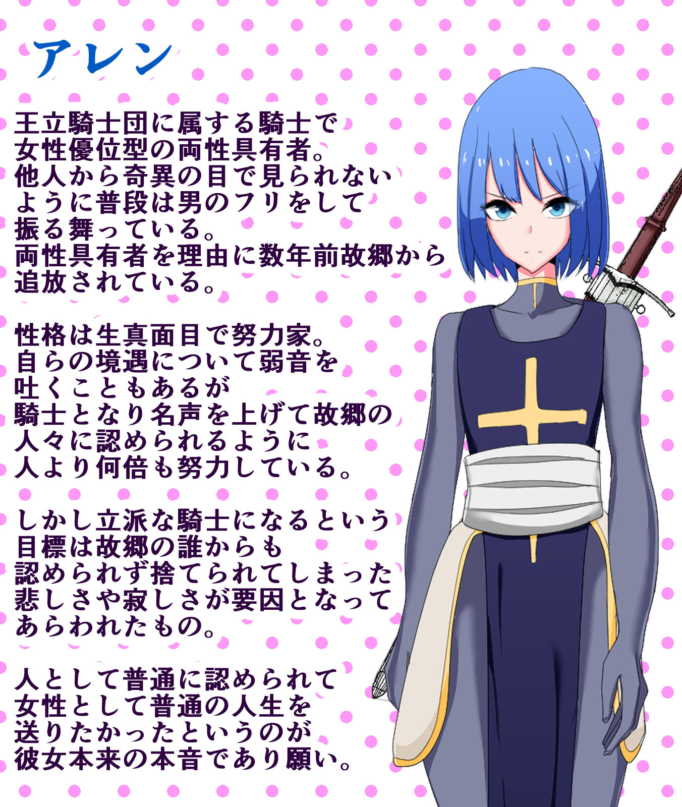 搾精快楽堕ち 抗えない淫魔の罠 サンプル8ページ目